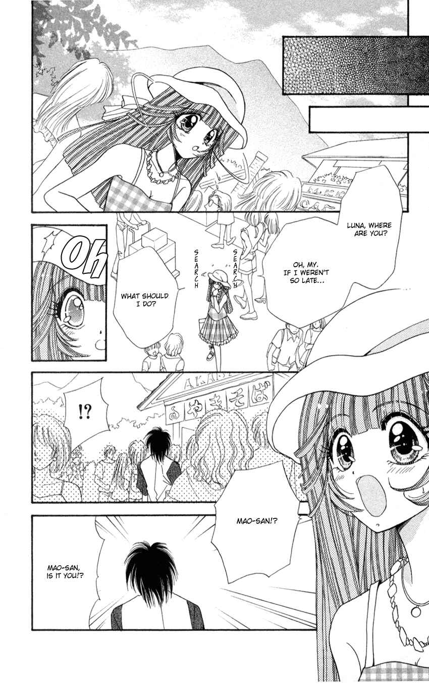 Page 11 Chapter 4 Luna Lunatic