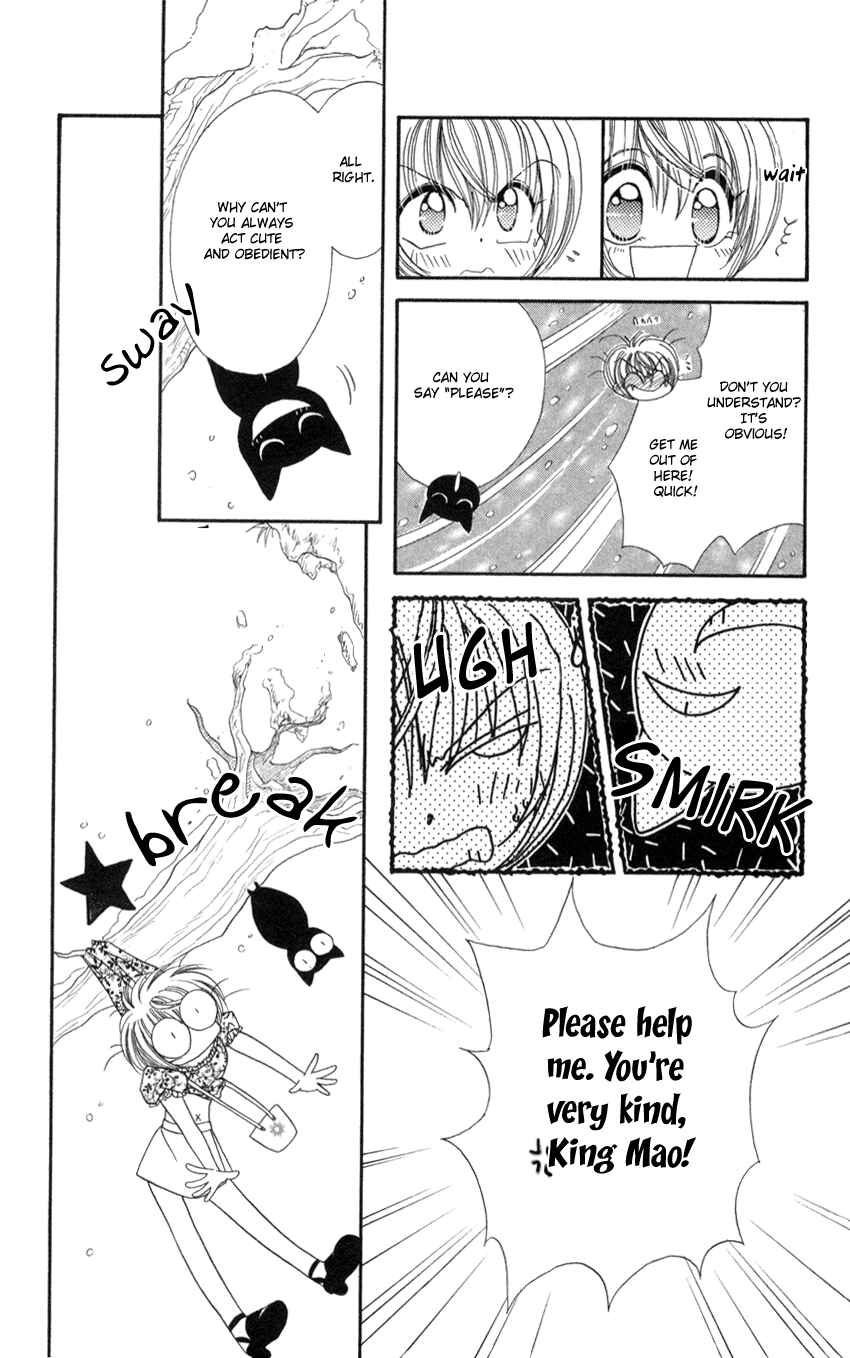 Page 15 Chapter 4 Luna Lunatic