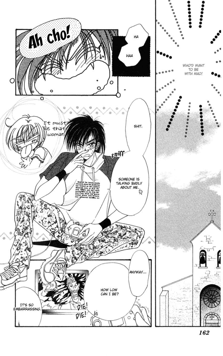 Page 5 Chapter 4 Luna Lunatic