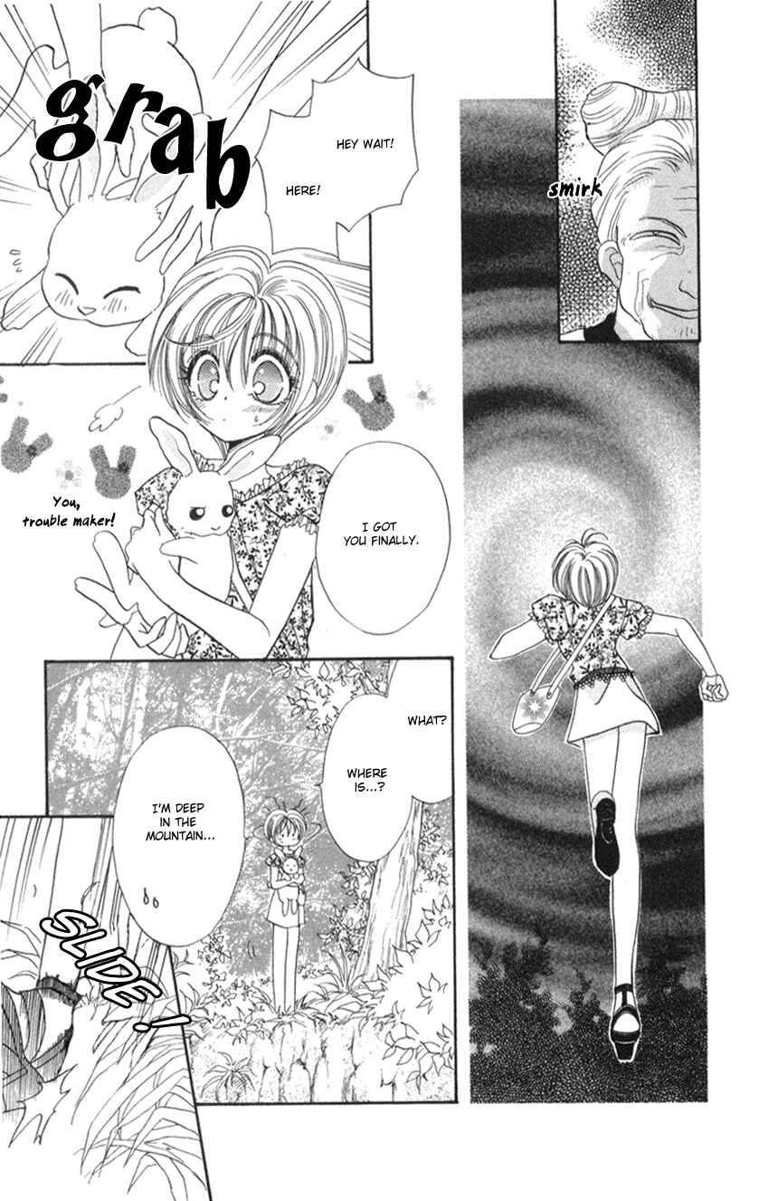 Page 8 Chapter 4 Luna Lunatic