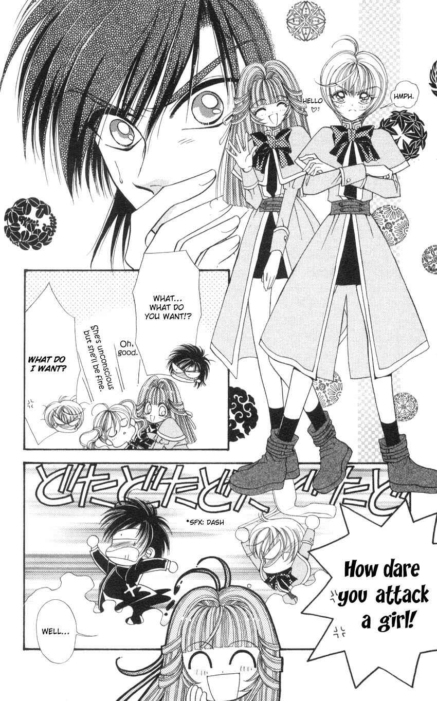 Page 11 Chapter 2.1 Luna Lunatic