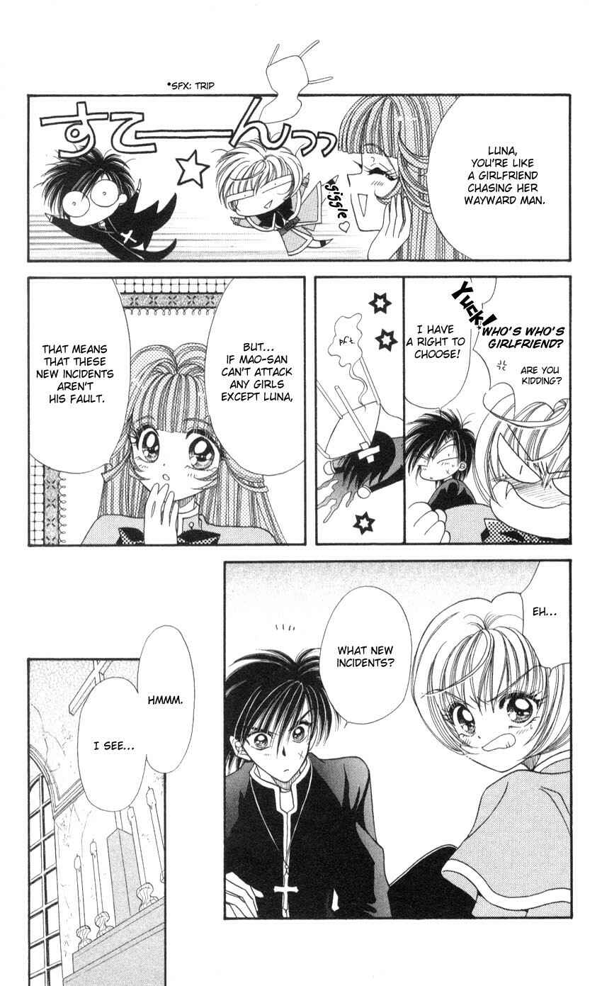 Page 12 Chapter 2.1 Luna Lunatic