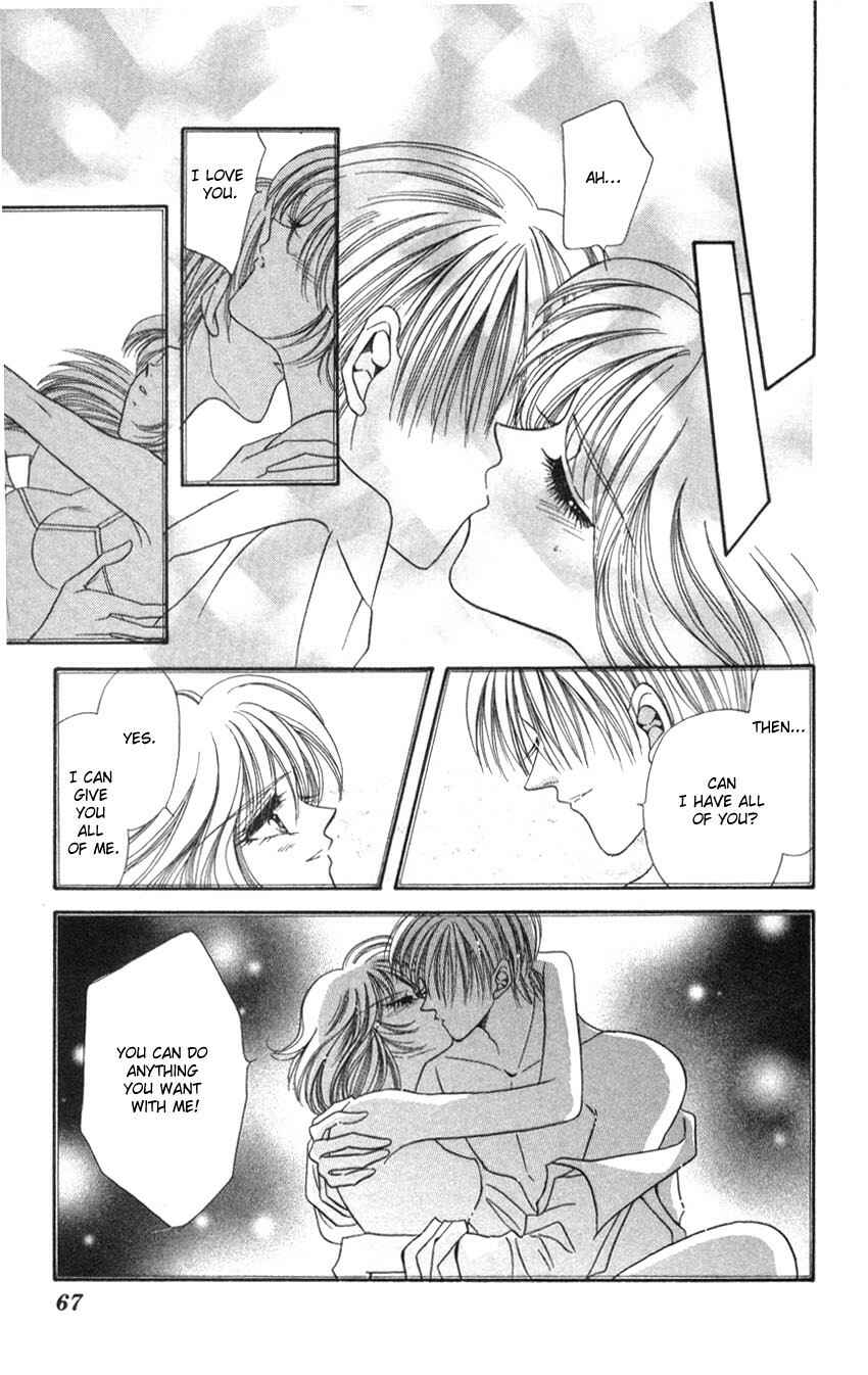 Page 2 Chapter 2.1 Luna Lunatic