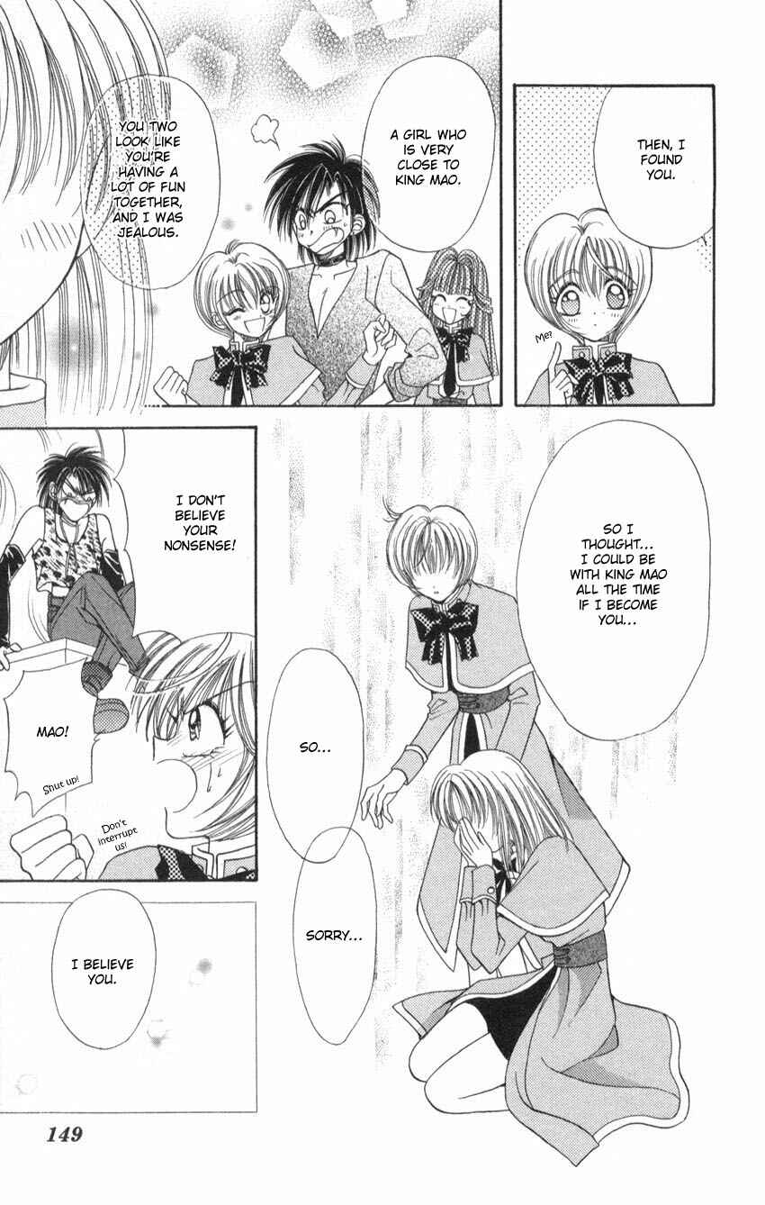 Page 24 Chapter 3 Luna Lunatic