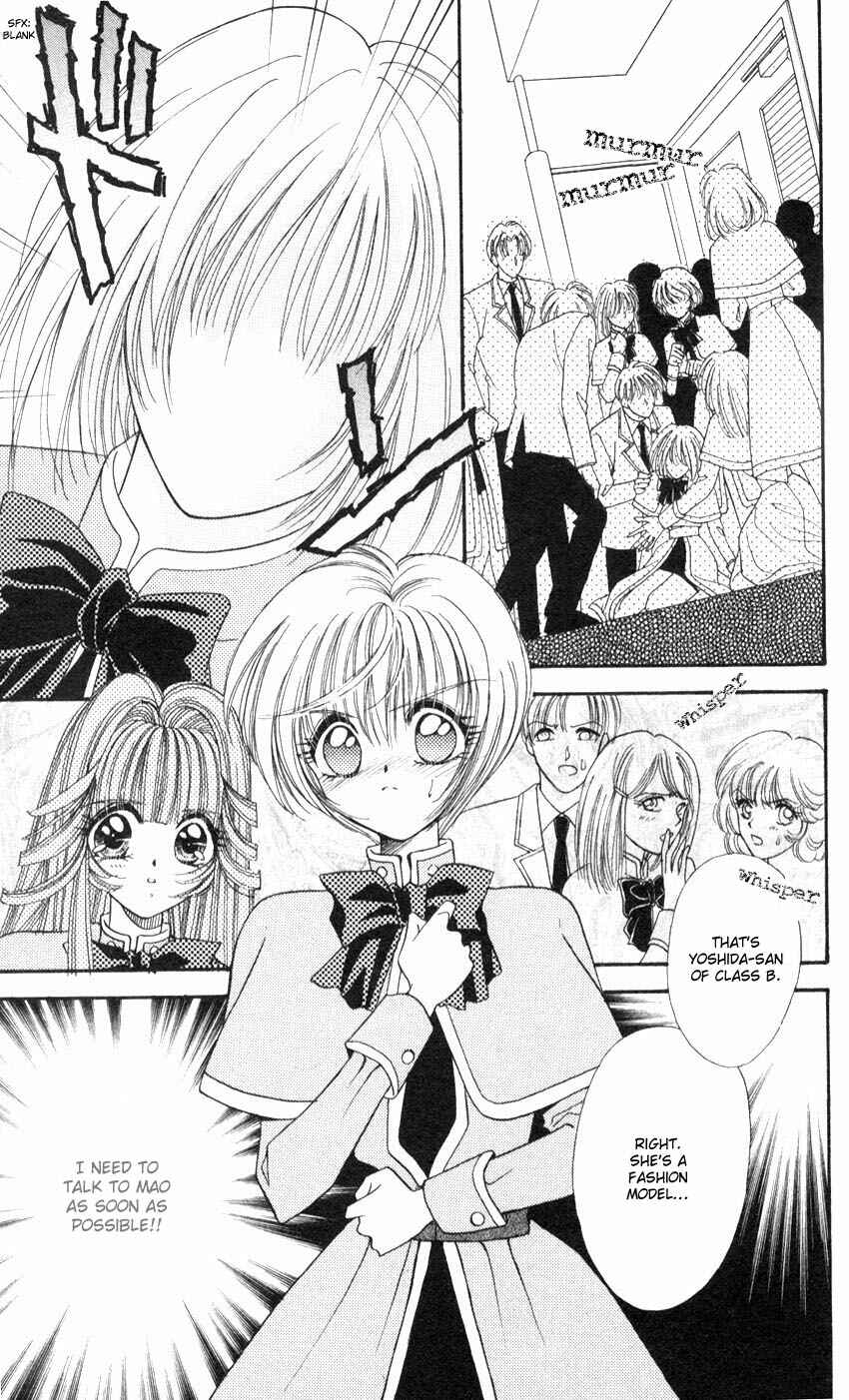 Page 6 Chapter 3 Luna Lunatic