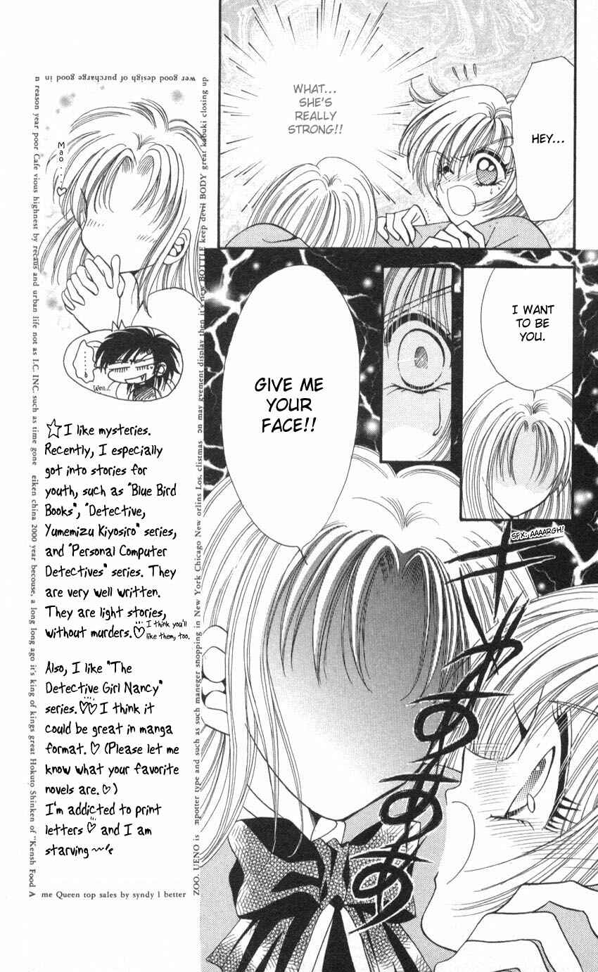 Page 8 Chapter 3 Luna Lunatic