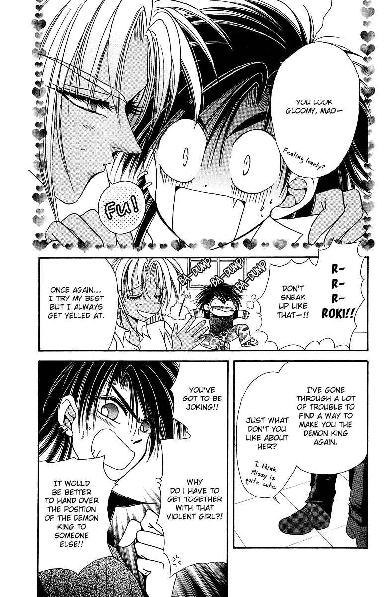 Page 10 Chapter 6 Luna Lunatic