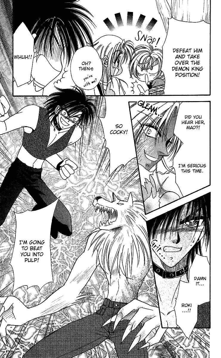Page 17 Chapter 6 Luna Lunatic