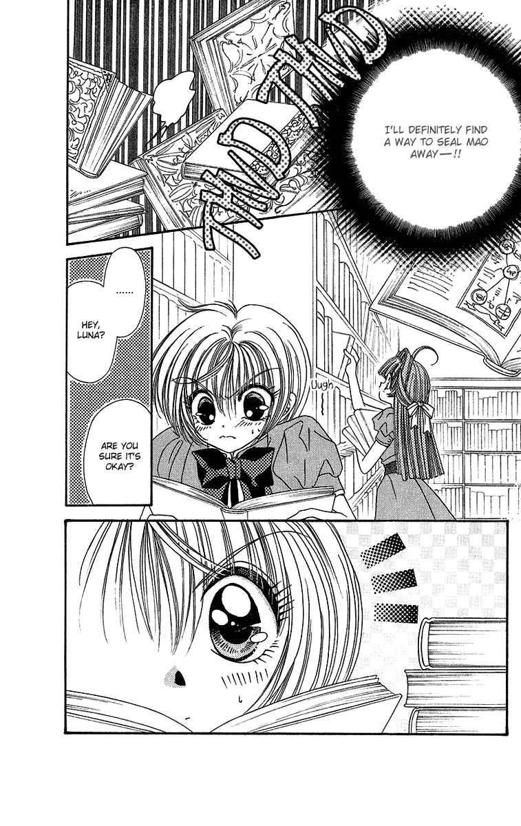 Page 2 Chapter 6 Luna Lunatic