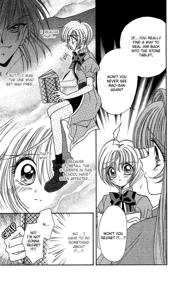 Page 3 Chapter 6 Luna Lunatic