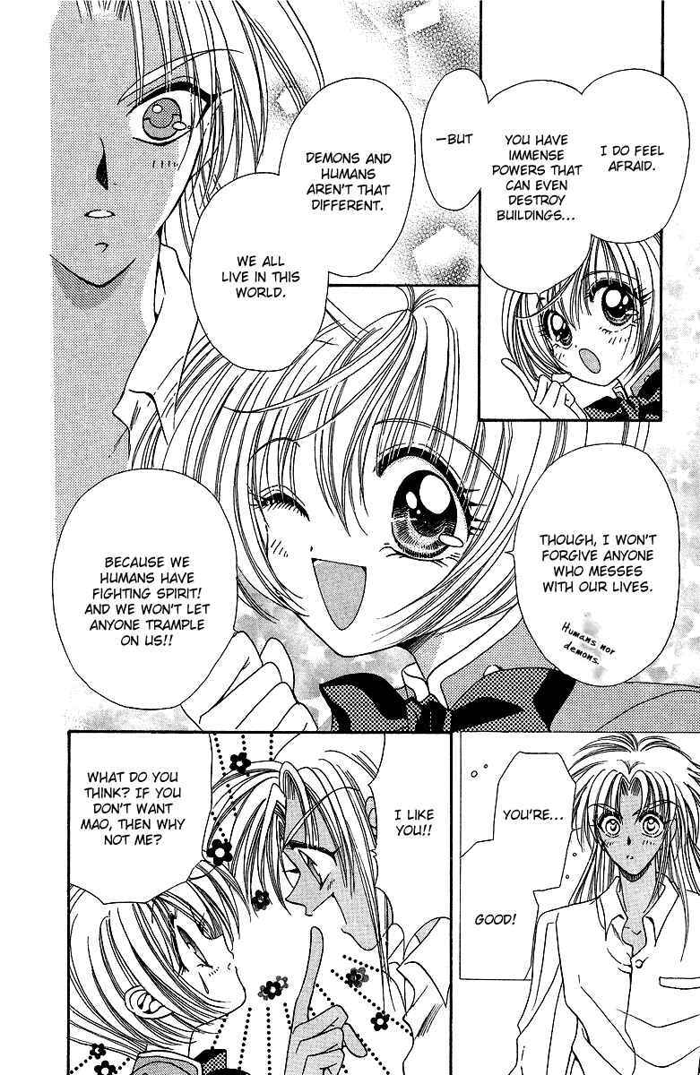Page 6 Chapter 6 Luna Lunatic