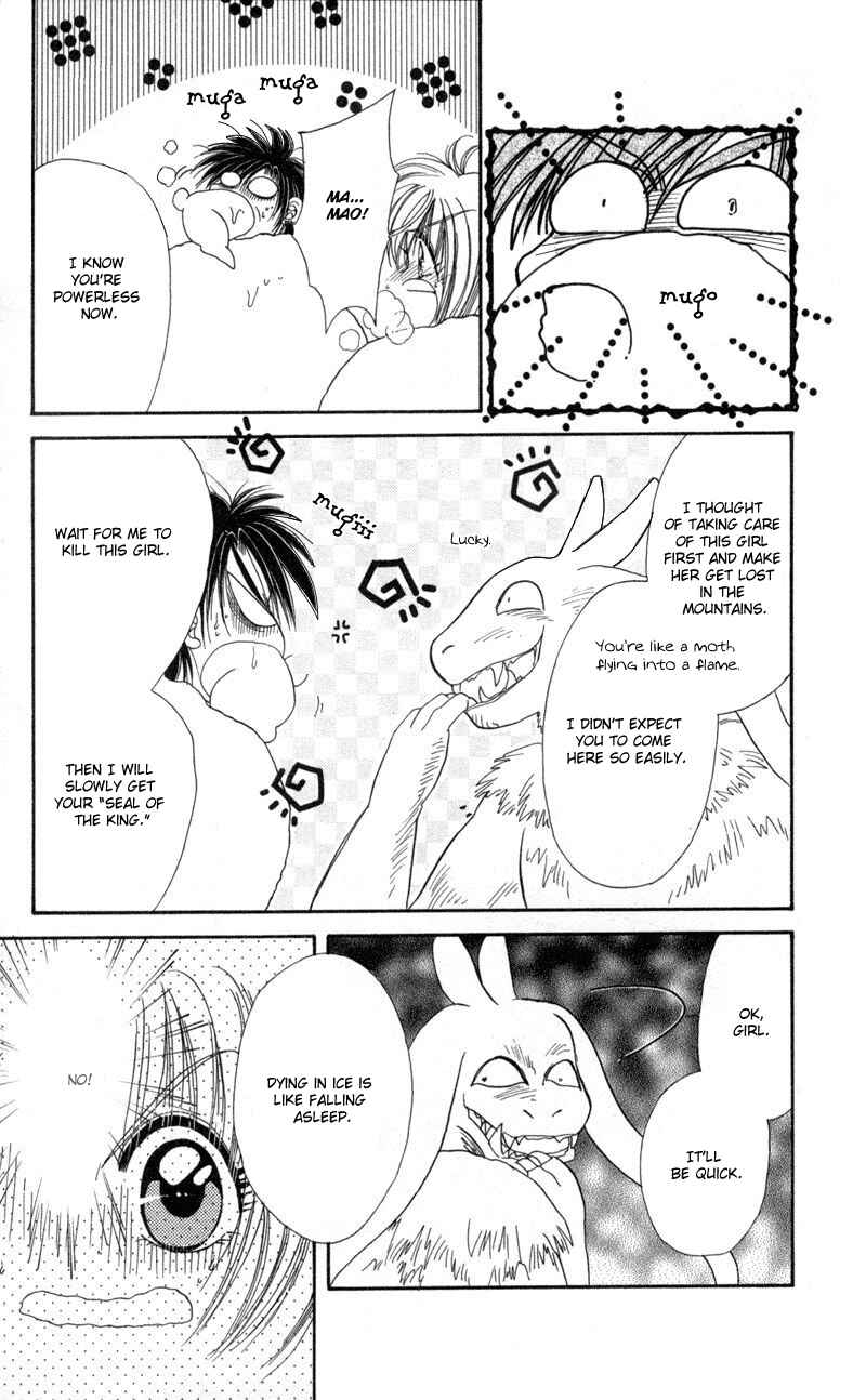 Page 10 Chapter 5 Luna Lunatic
