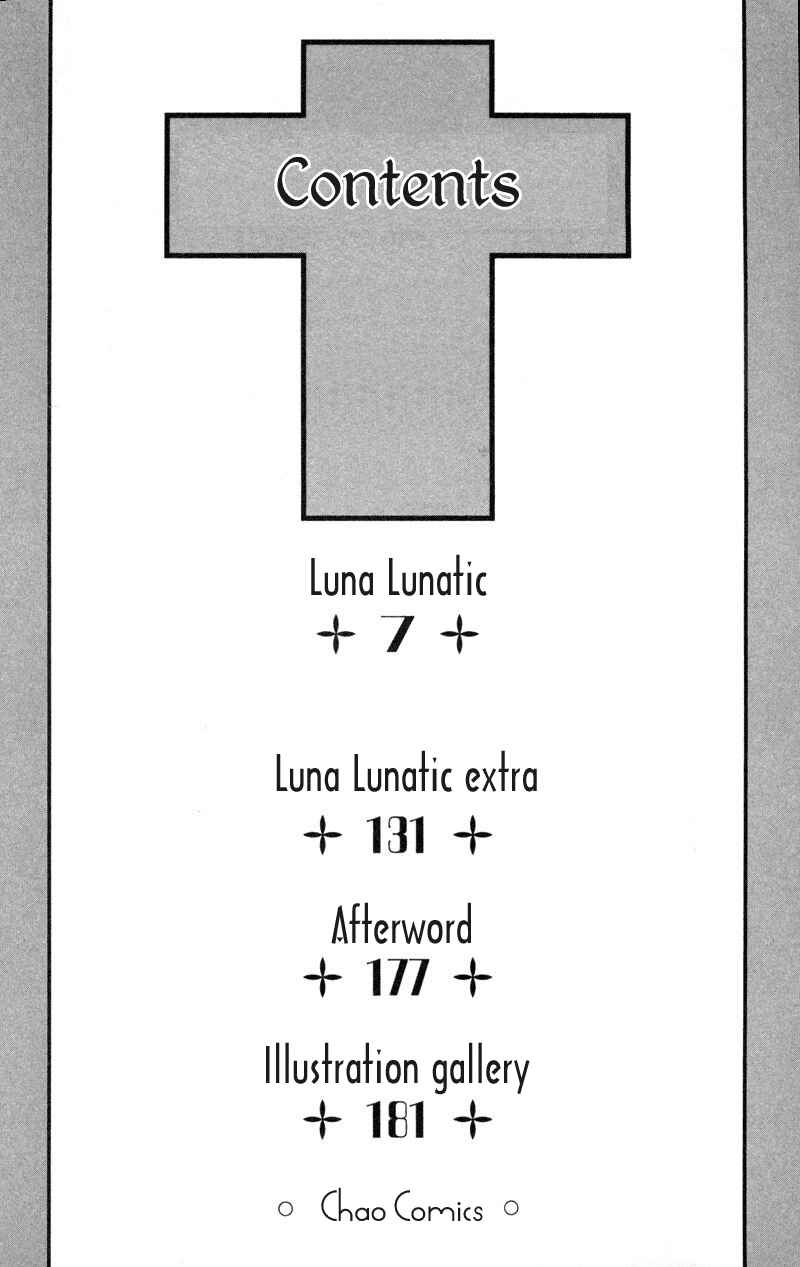 Page 5 Chapter 5 Luna Lunatic