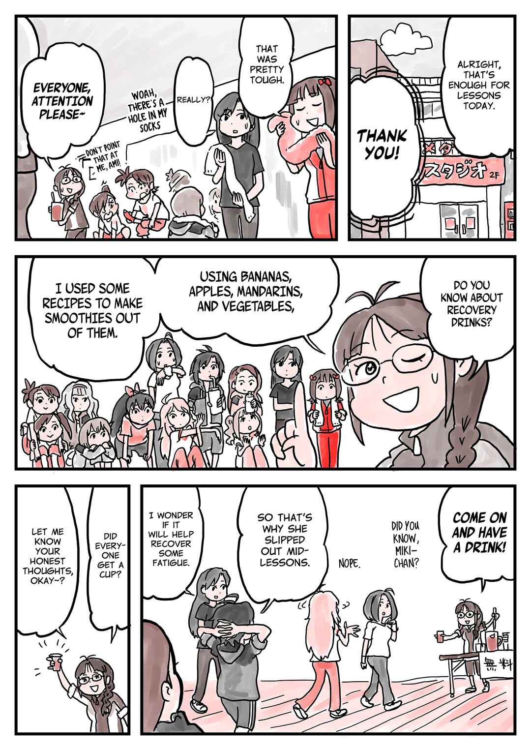 Page 1 Chapter 0 765Pros Kitchen