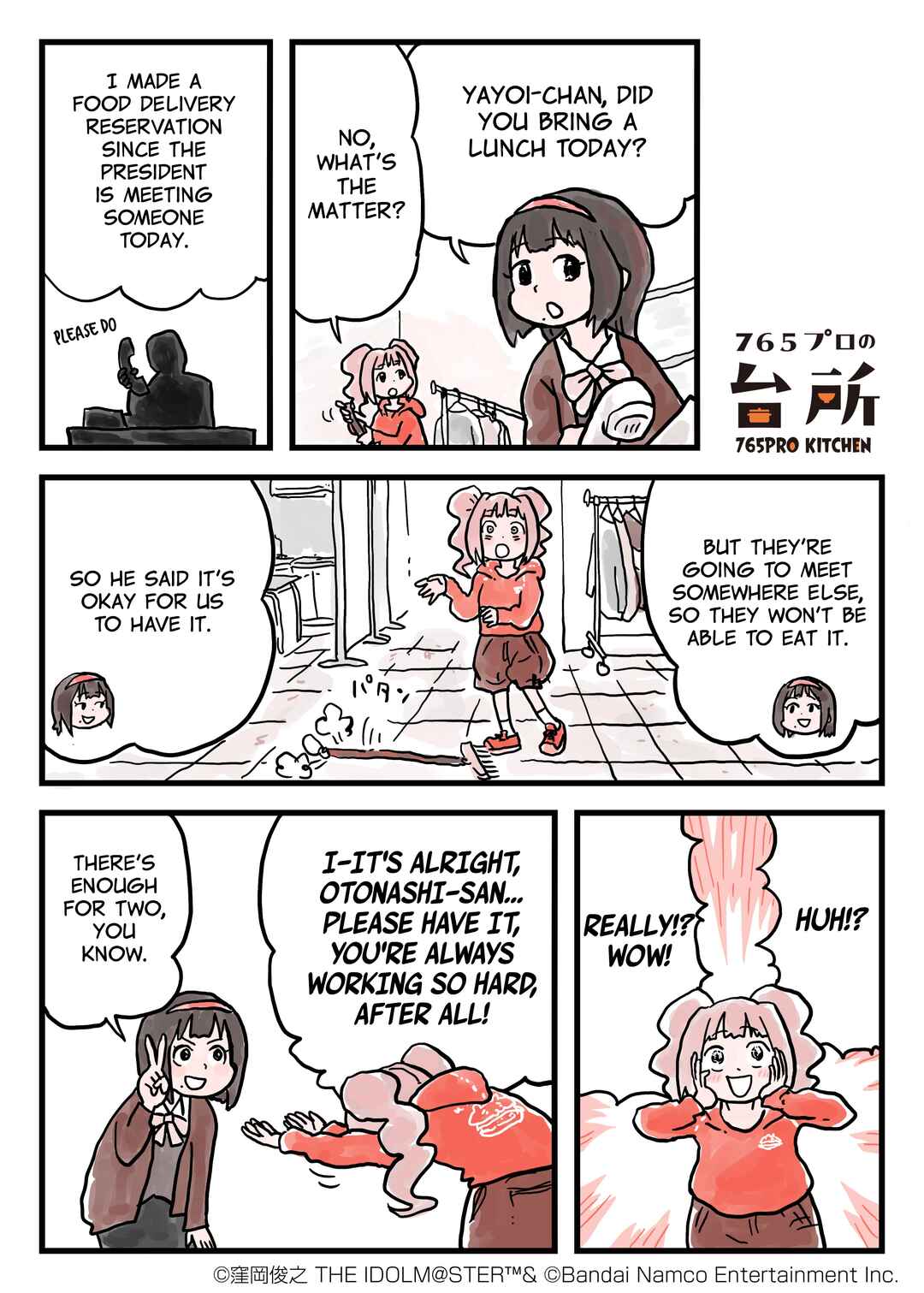 Page 1 Chapter 5 765Pros Kitchen