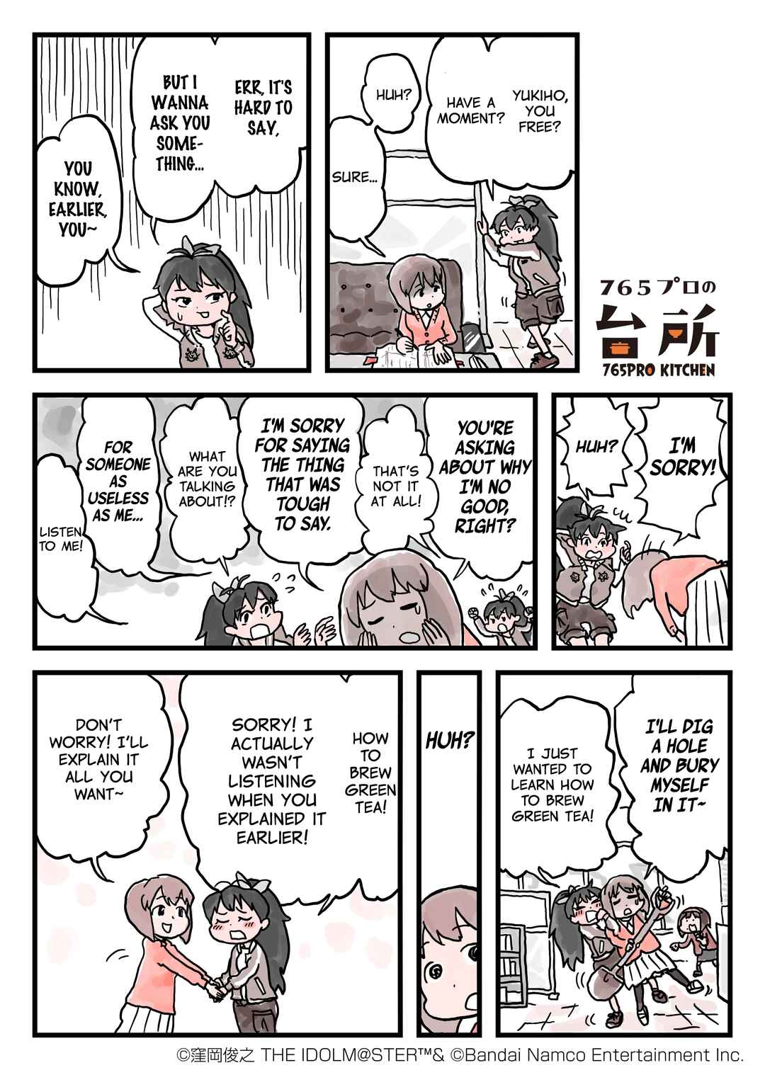 Page 1 Chapter 6 765Pros Kitchen