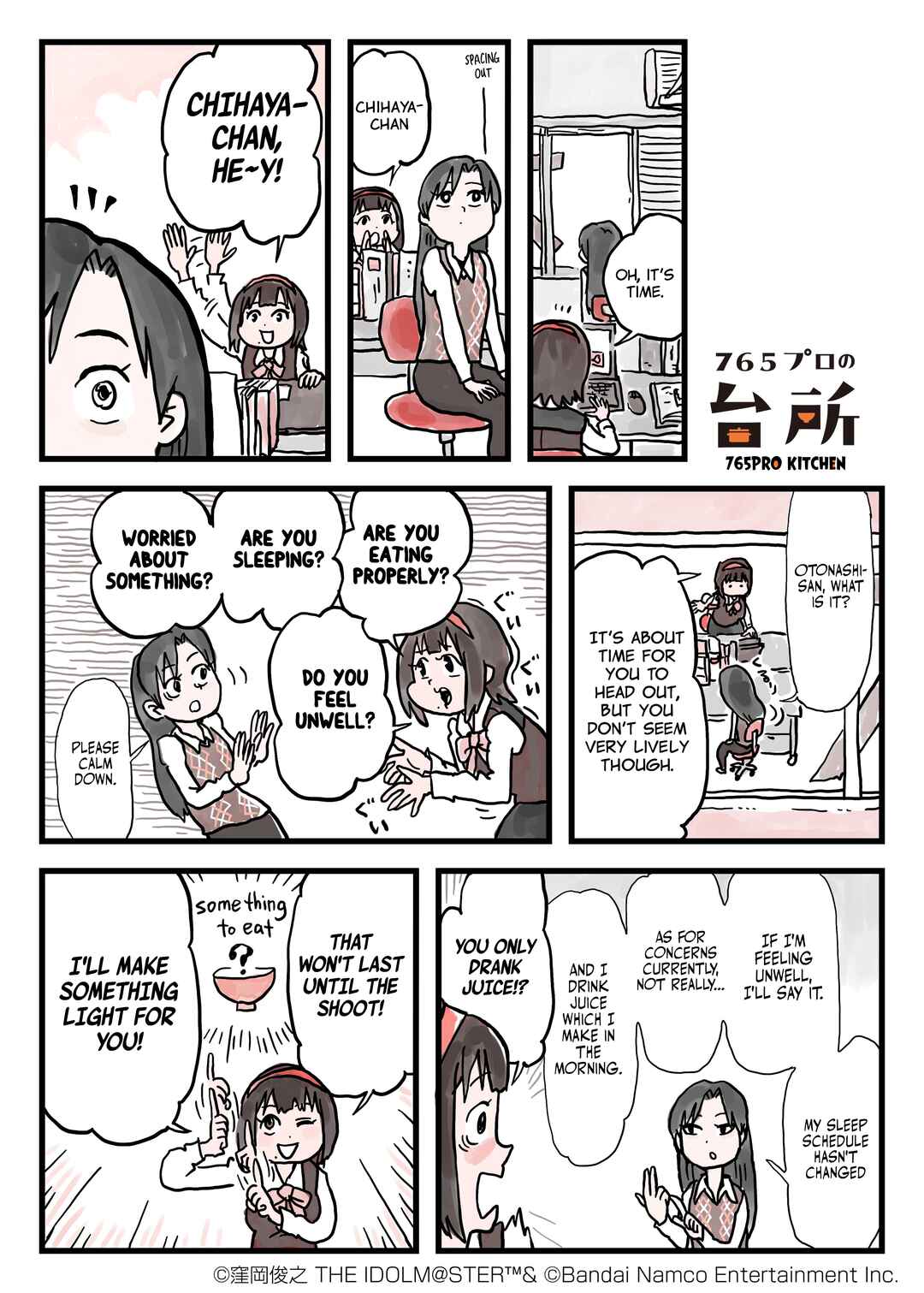 Page 1 Chapter 3 765Pros Kitchen