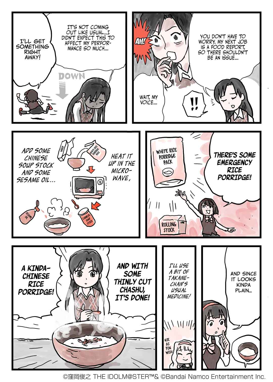 Page 2 Chapter 3 765Pros Kitchen