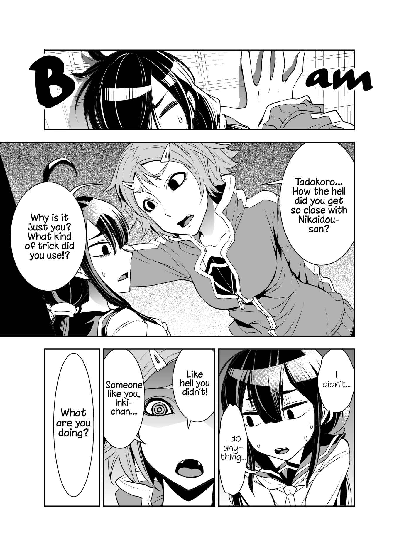 Page 1 Chapter 23 Tadokoro-san (Web Comic)