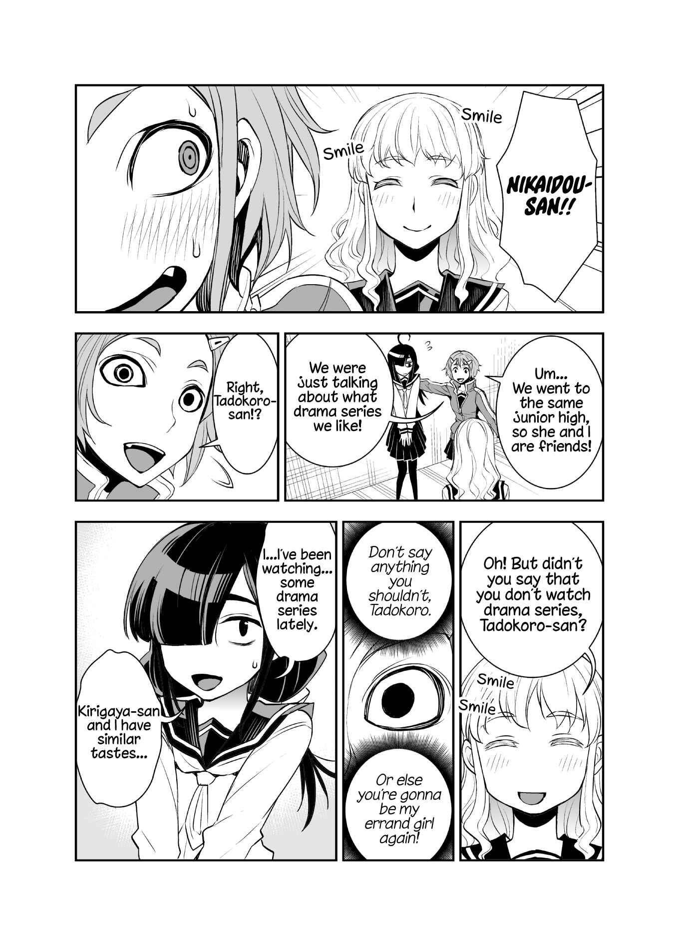 Page 2 Chapter 23 Tadokoro-san (Web Comic)