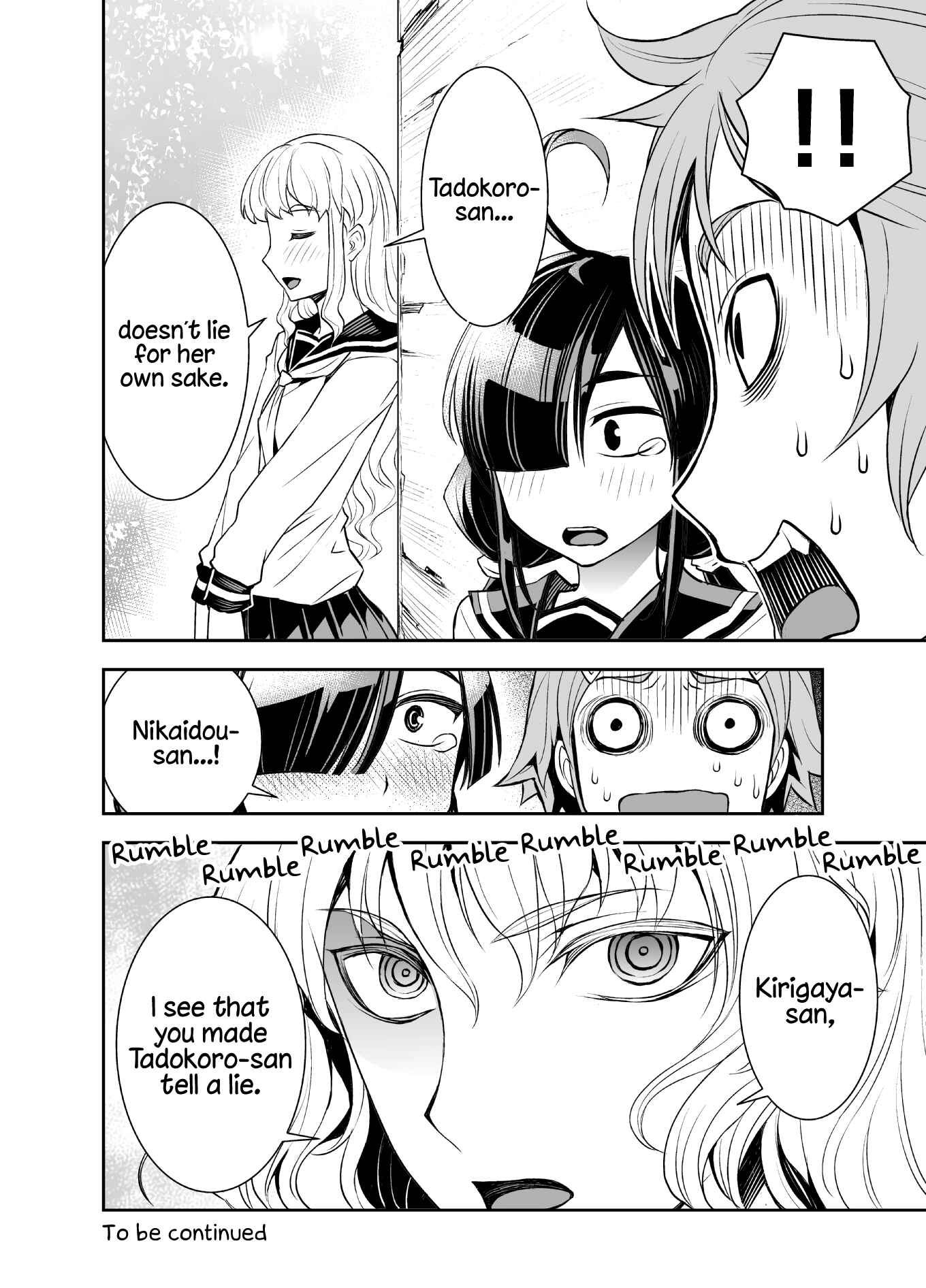 Page 4 Chapter 23 Tadokoro-san (Web Comic)