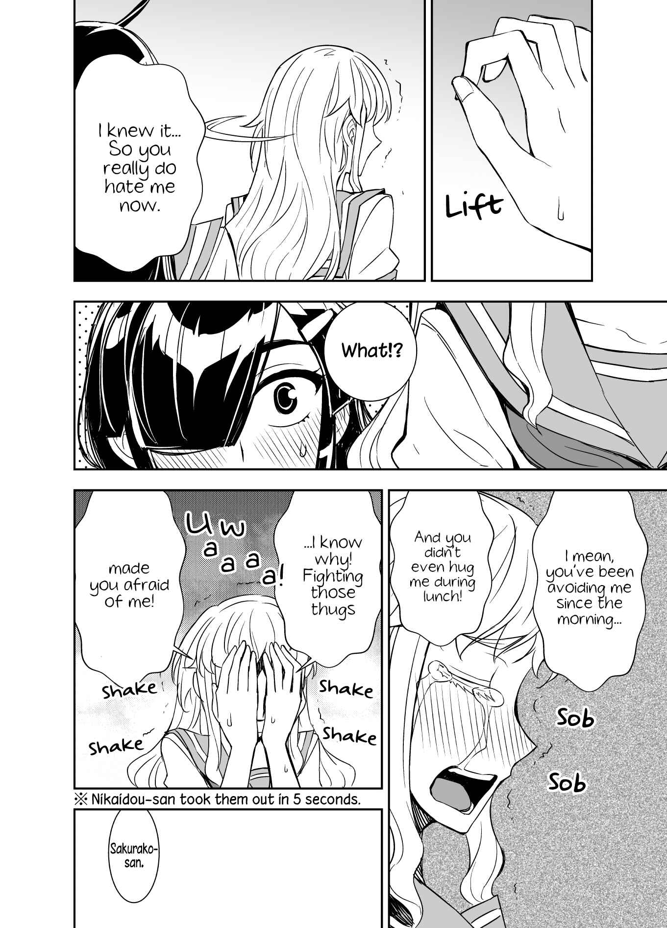 Page 2 Chapter 64 Tadokoro-san (Web Comic)