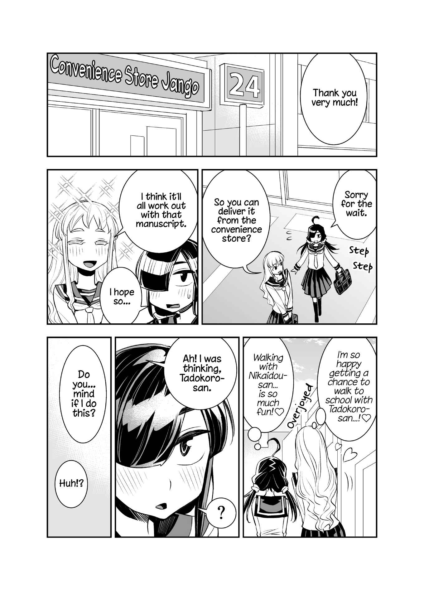 Page 1 Chapter 40 Tadokoro-san (Web Comic)