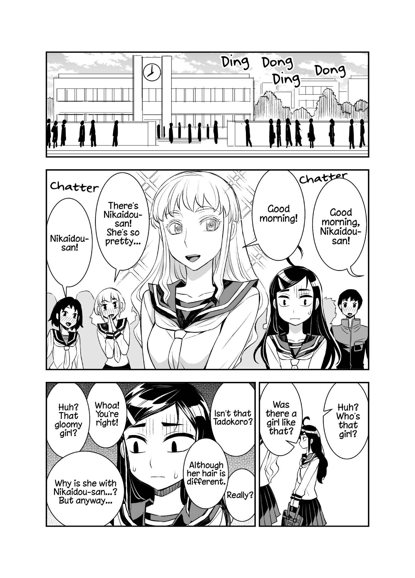 Page 3 Chapter 40 Tadokoro-san (Web Comic)