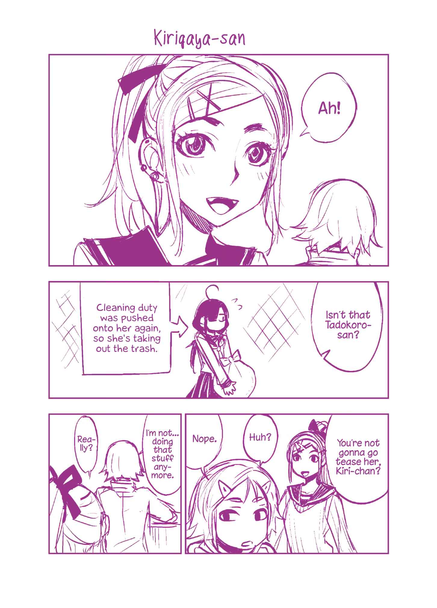 Page 1 Chapter 26.5 Tadokoro-san (Web Comic)