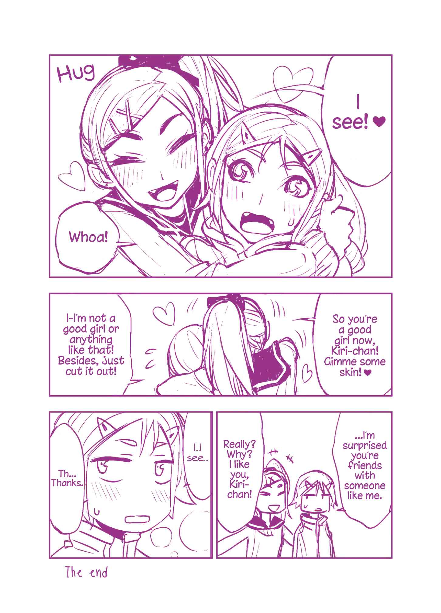 Page 2 Chapter 26.5 Tadokoro-san (Web Comic)