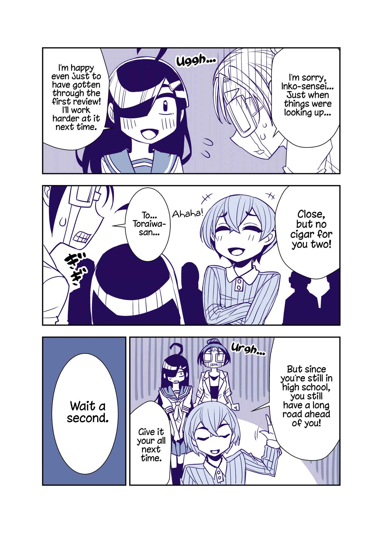 Page 7 Chapter 90 Tadokoro-san (Web Comic)