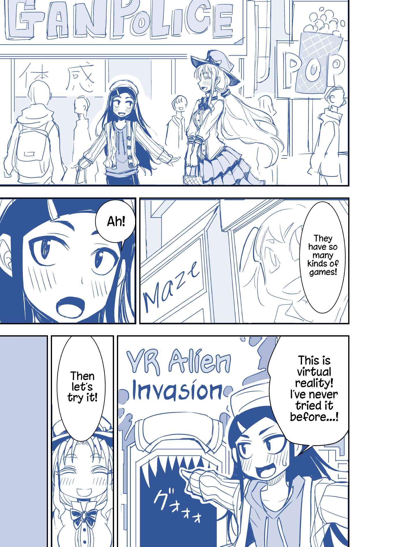 Page 3 Chapter 49 Tadokoro-san (Web Comic)