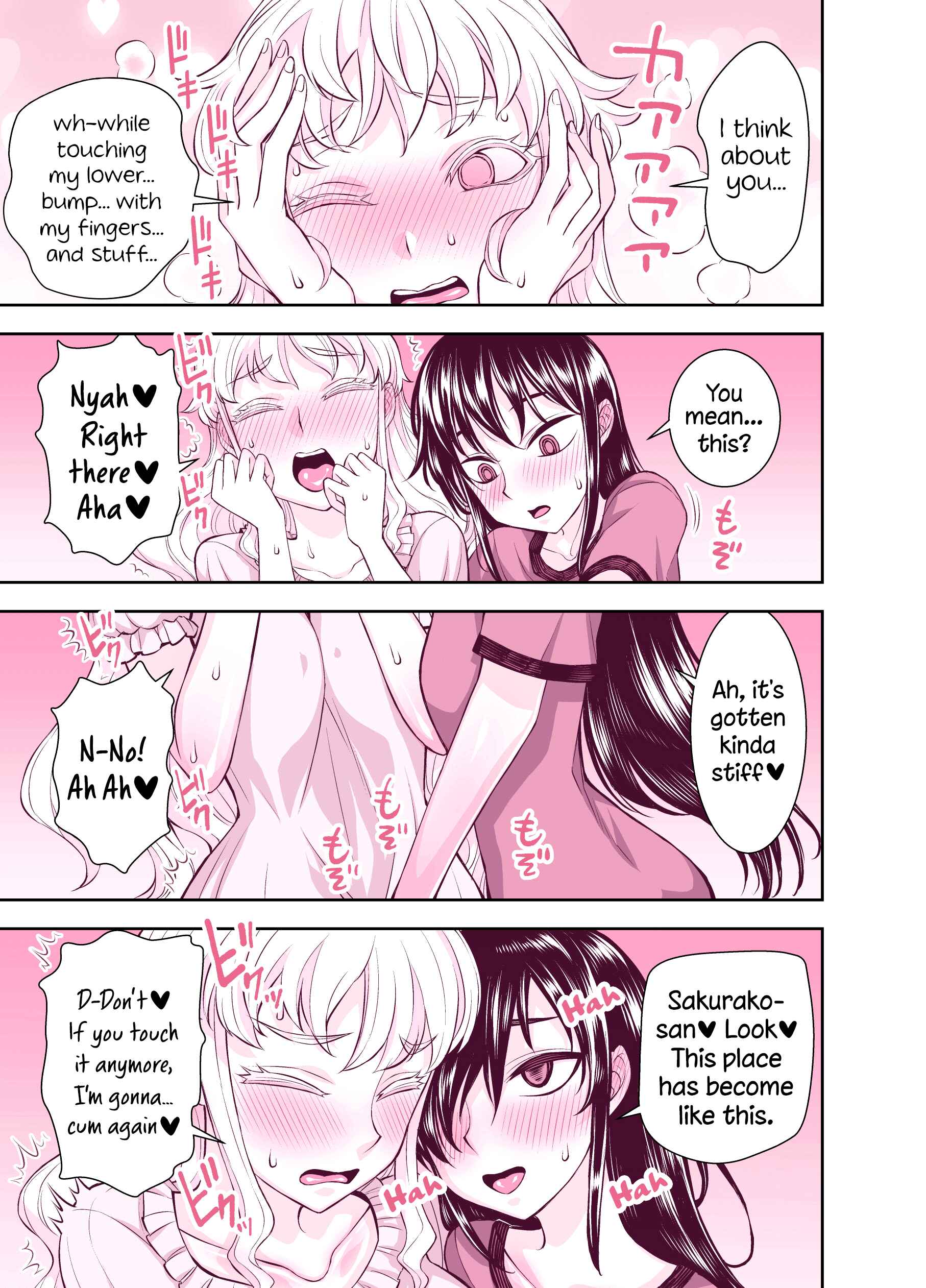 Page 3 Chapter 123 Tadokoro-san (Web Comic)