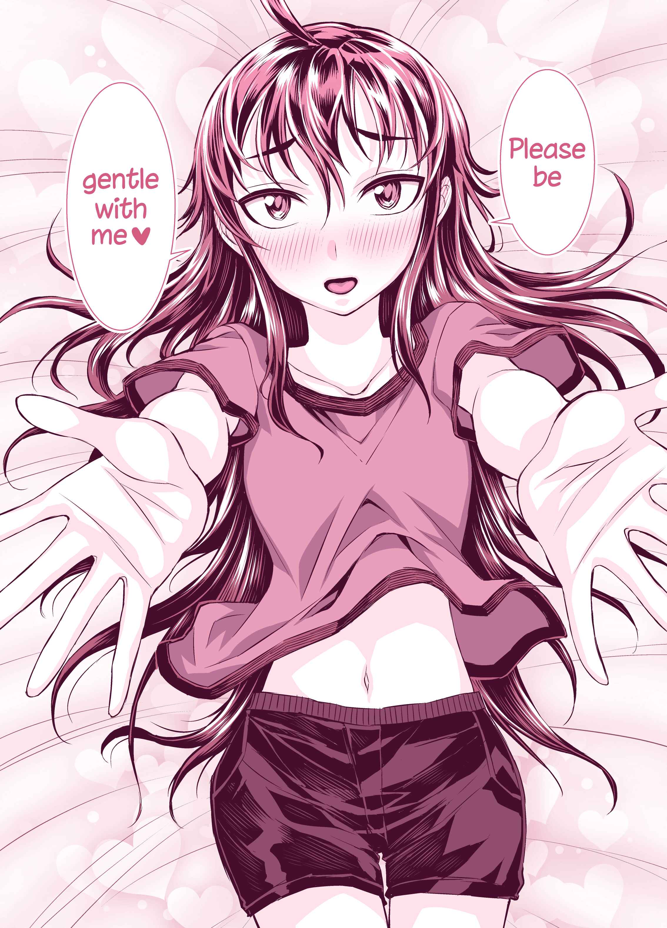 Page 2 Chapter 119 Tadokoro-san (Web Comic)