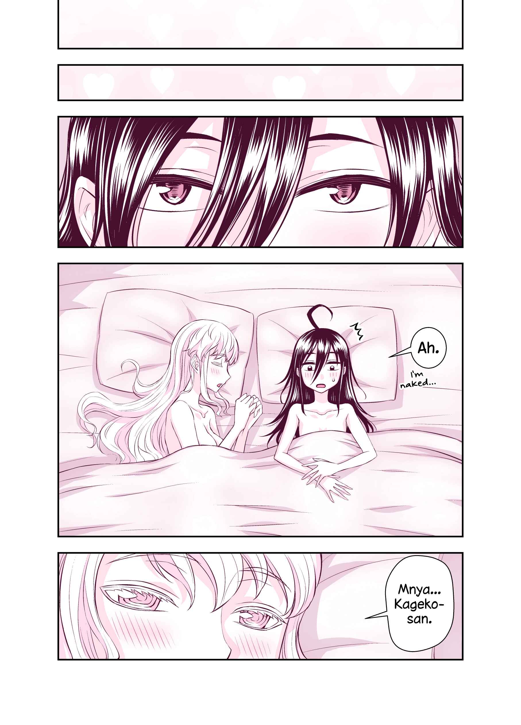 Page 1 Chapter 126 Tadokoro-san (Web Comic)