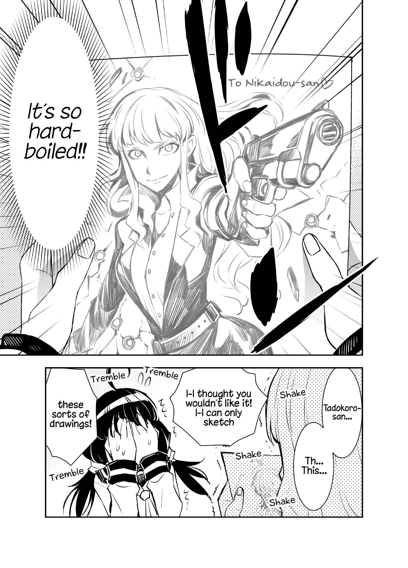 Page 3 Chapter 5 Tadokoro-san (Web Comic)