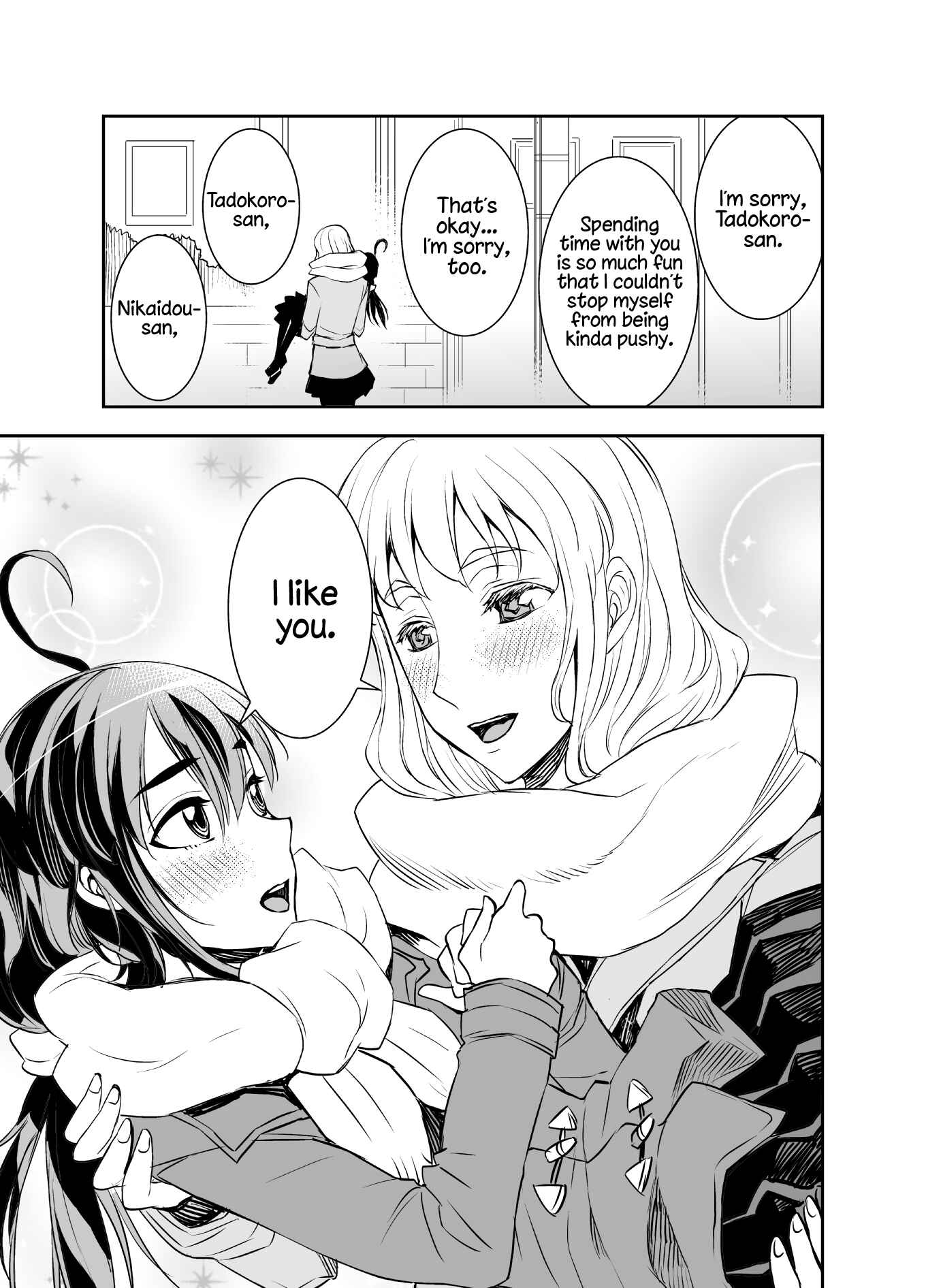 Page 5 Chapter 14 Tadokoro-san (Web Comic)