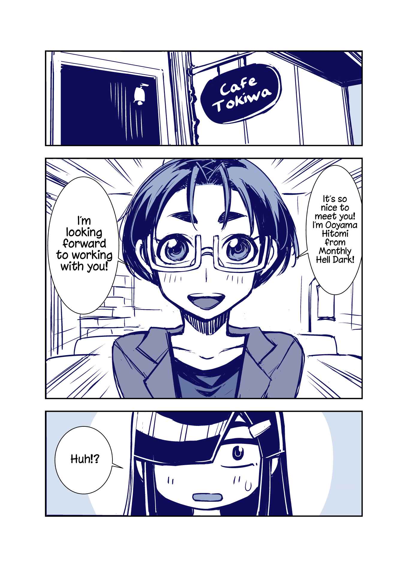 Page 2 Chapter 70 Tadokoro-san (Web Comic)