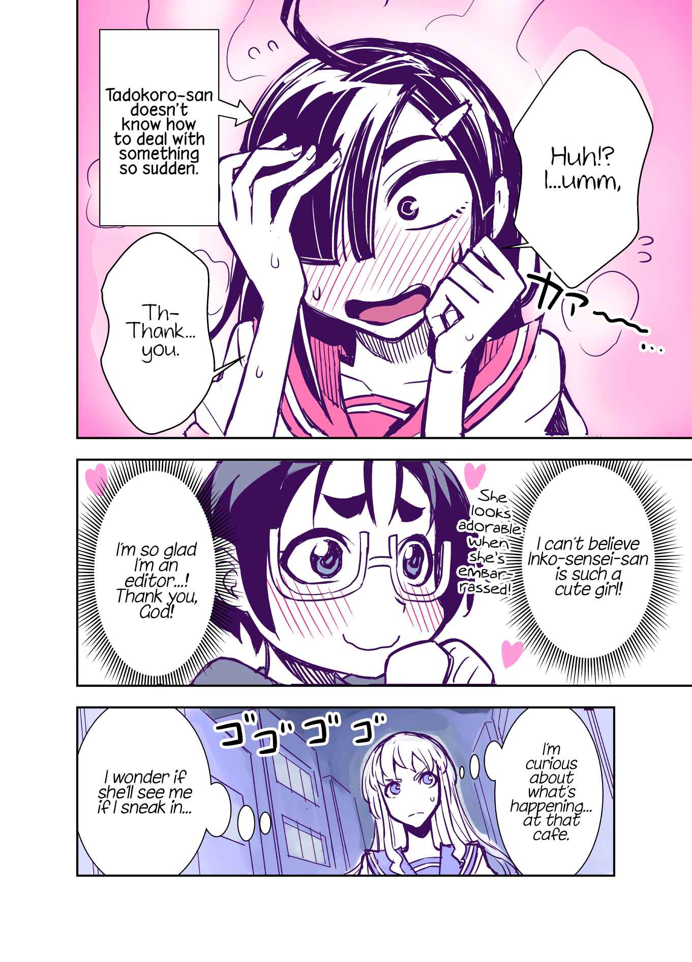 Page 4 Chapter 70 Tadokoro-san (Web Comic)