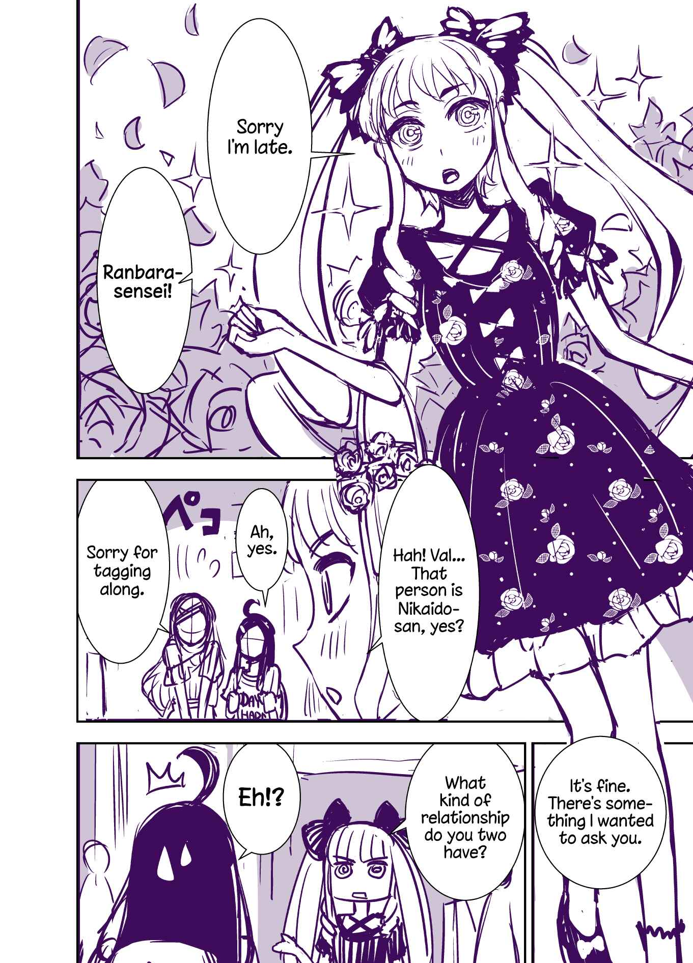 Page 6 Chapter 93 Tadokoro-san (Web Comic)
