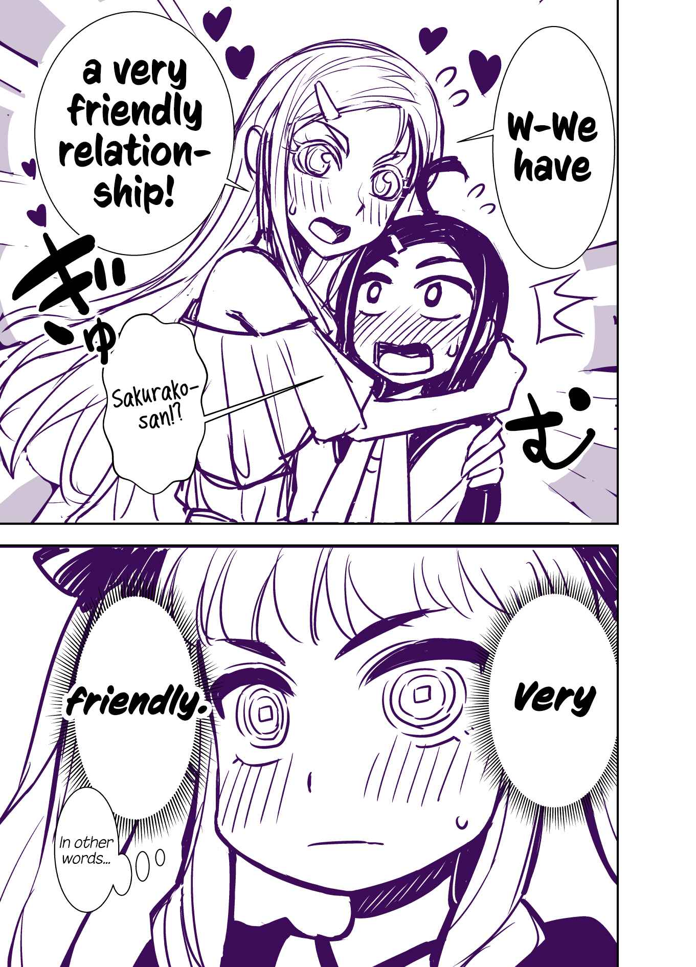 Page 7 Chapter 93 Tadokoro-san (Web Comic)