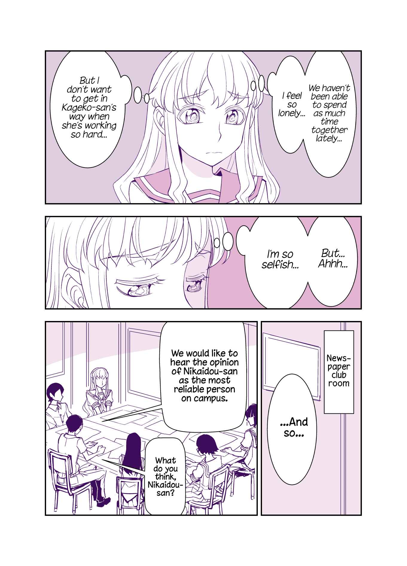 Page 2 Chapter 78 Tadokoro-san (Web Comic)
