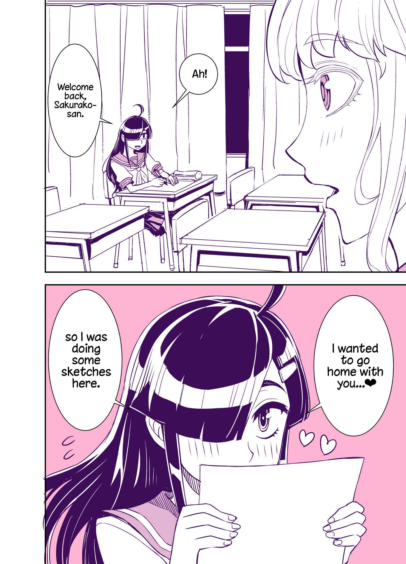 Page 4 Chapter 78 Tadokoro-san (Web Comic)