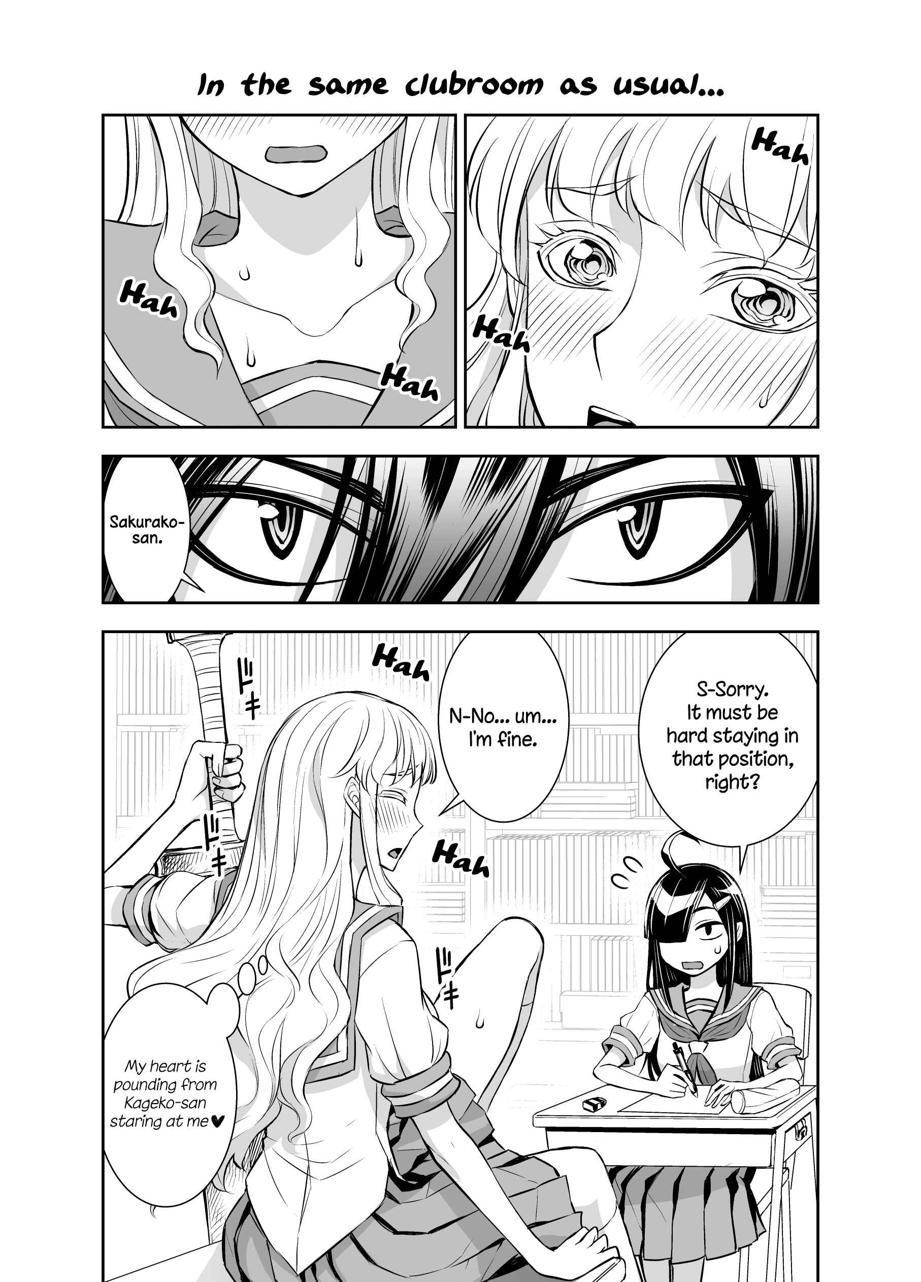 Page 1 Chapter 112 Tadokoro-san (Web Comic)