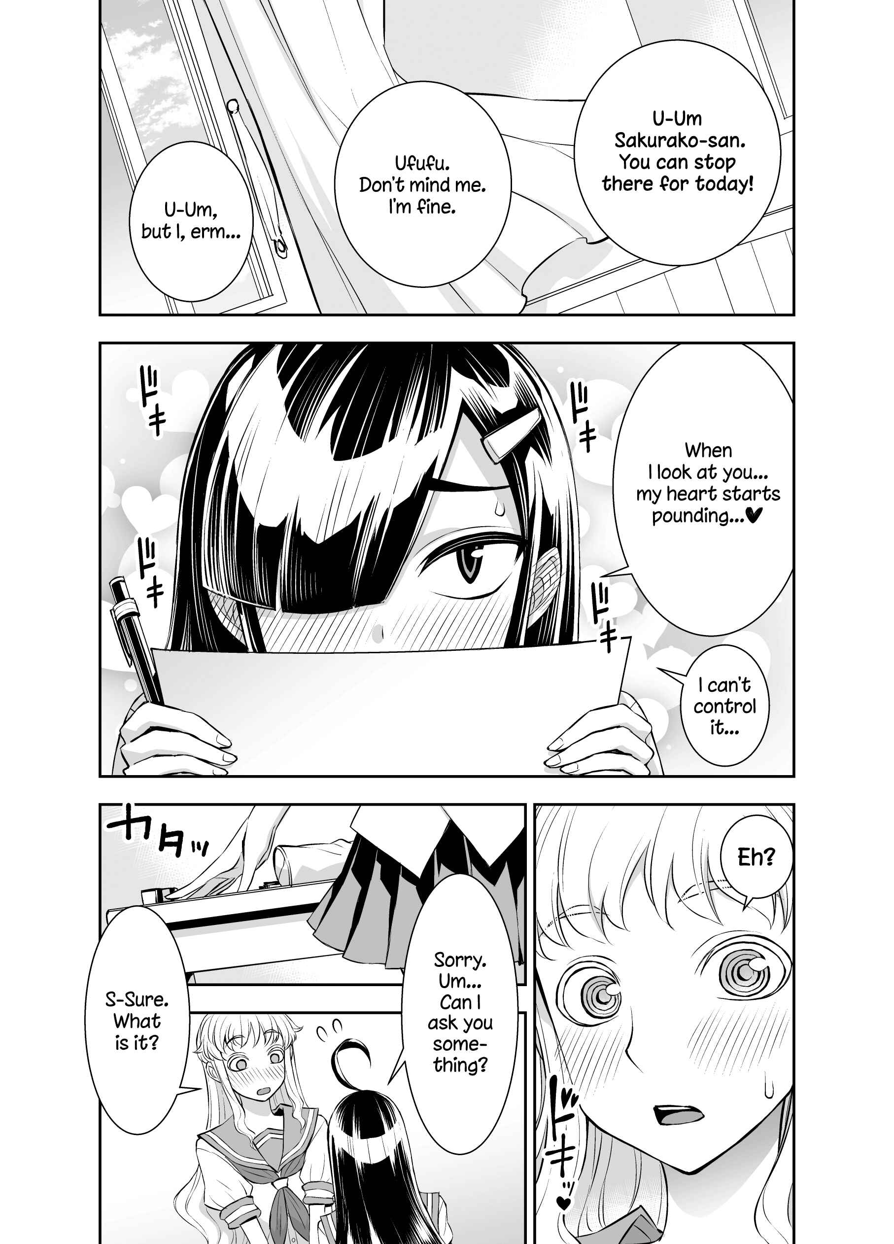 Page 3 Chapter 112 Tadokoro-san (Web Comic)