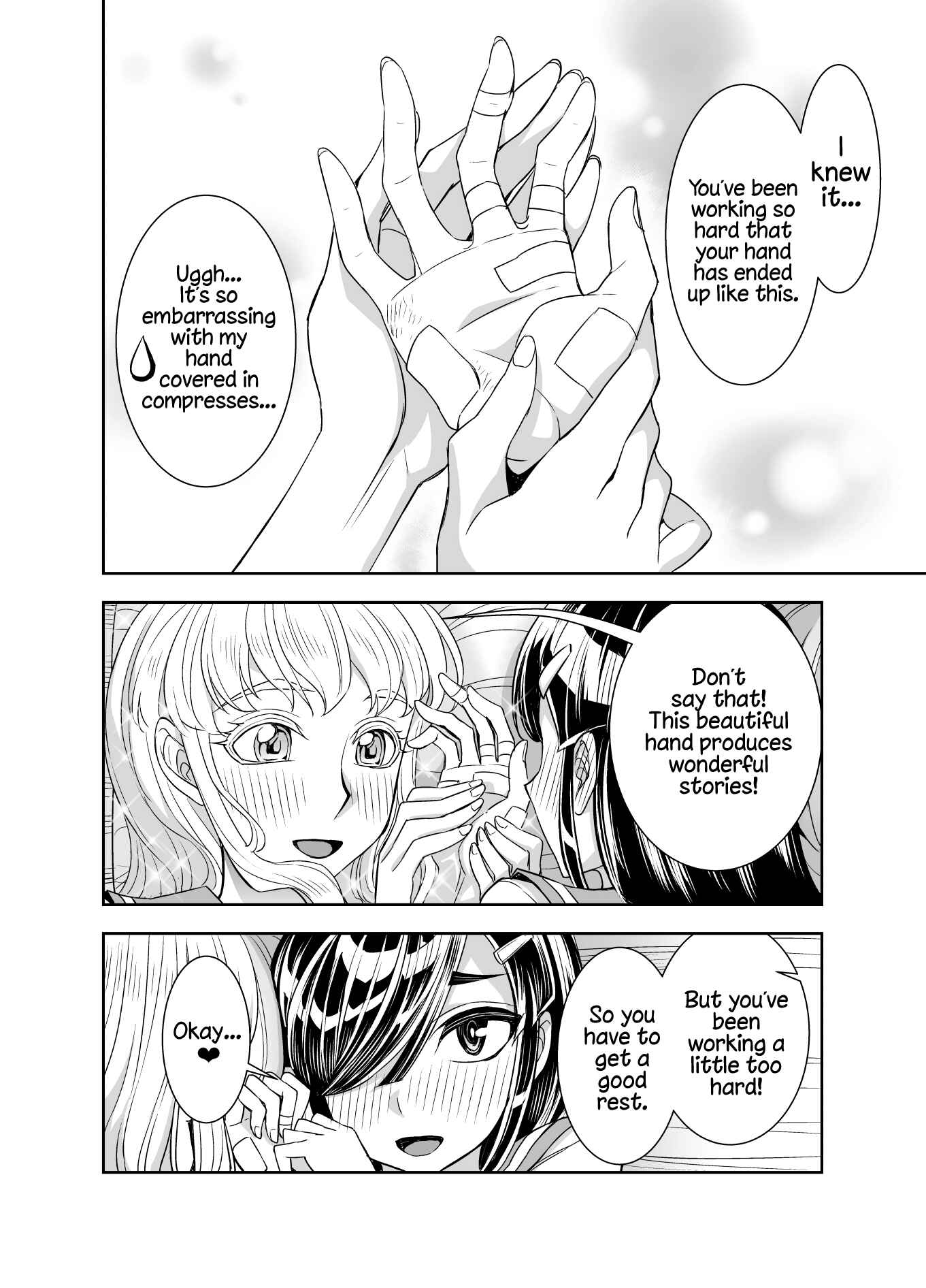 Page 4 Chapter 80 Tadokoro-san (Web Comic)