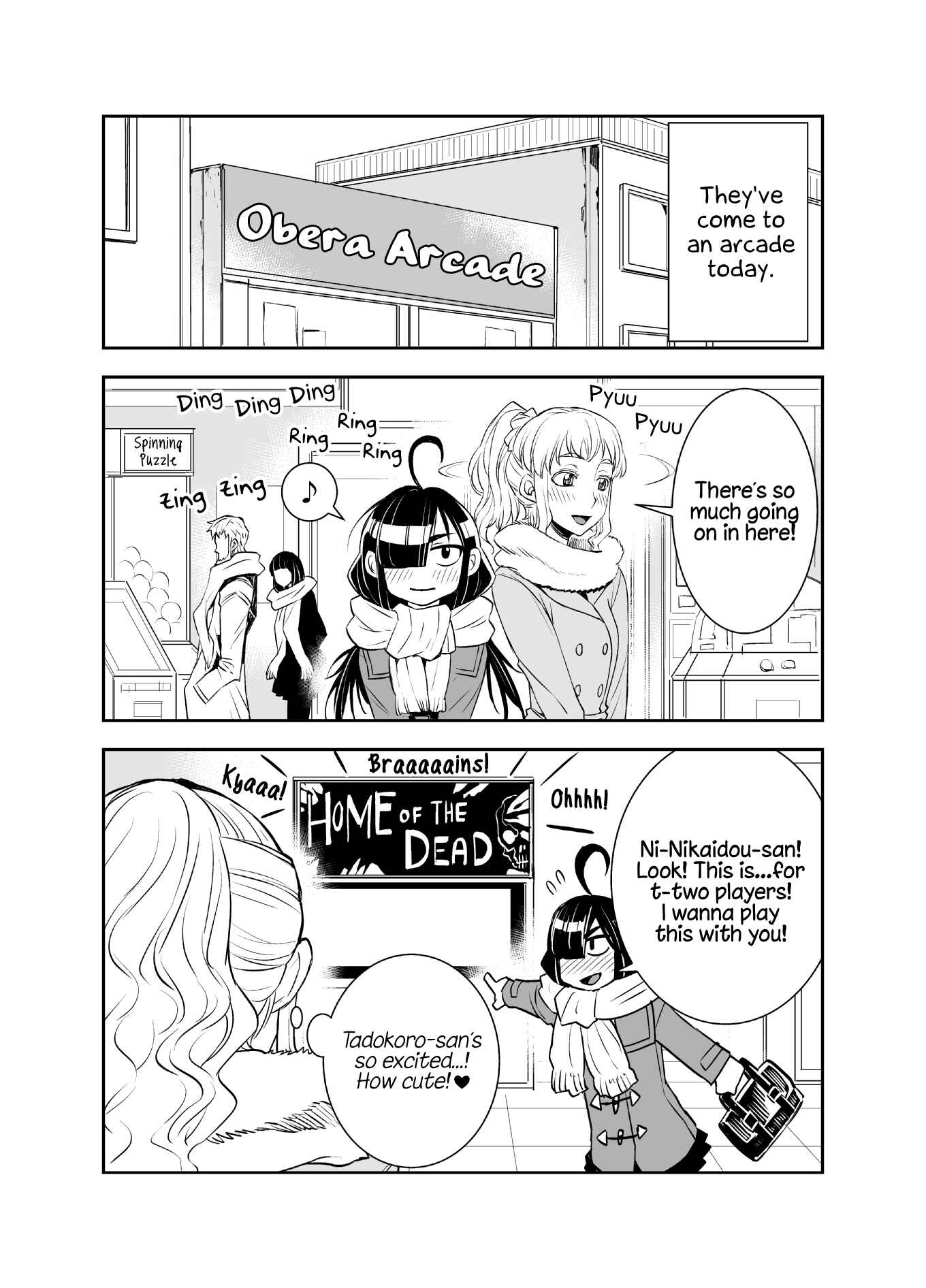 Page 2 Chapter 16 Tadokoro-san (Web Comic)