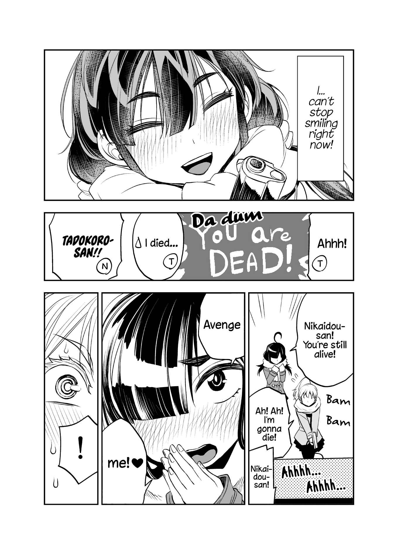 Page 4 Chapter 16 Tadokoro-san (Web Comic)