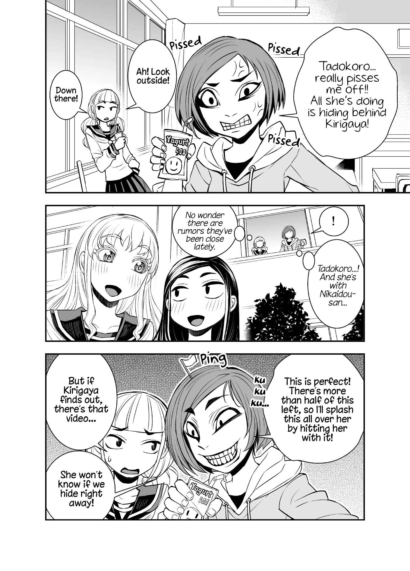 Page 2 Chapter 43 Tadokoro-san (Web Comic)