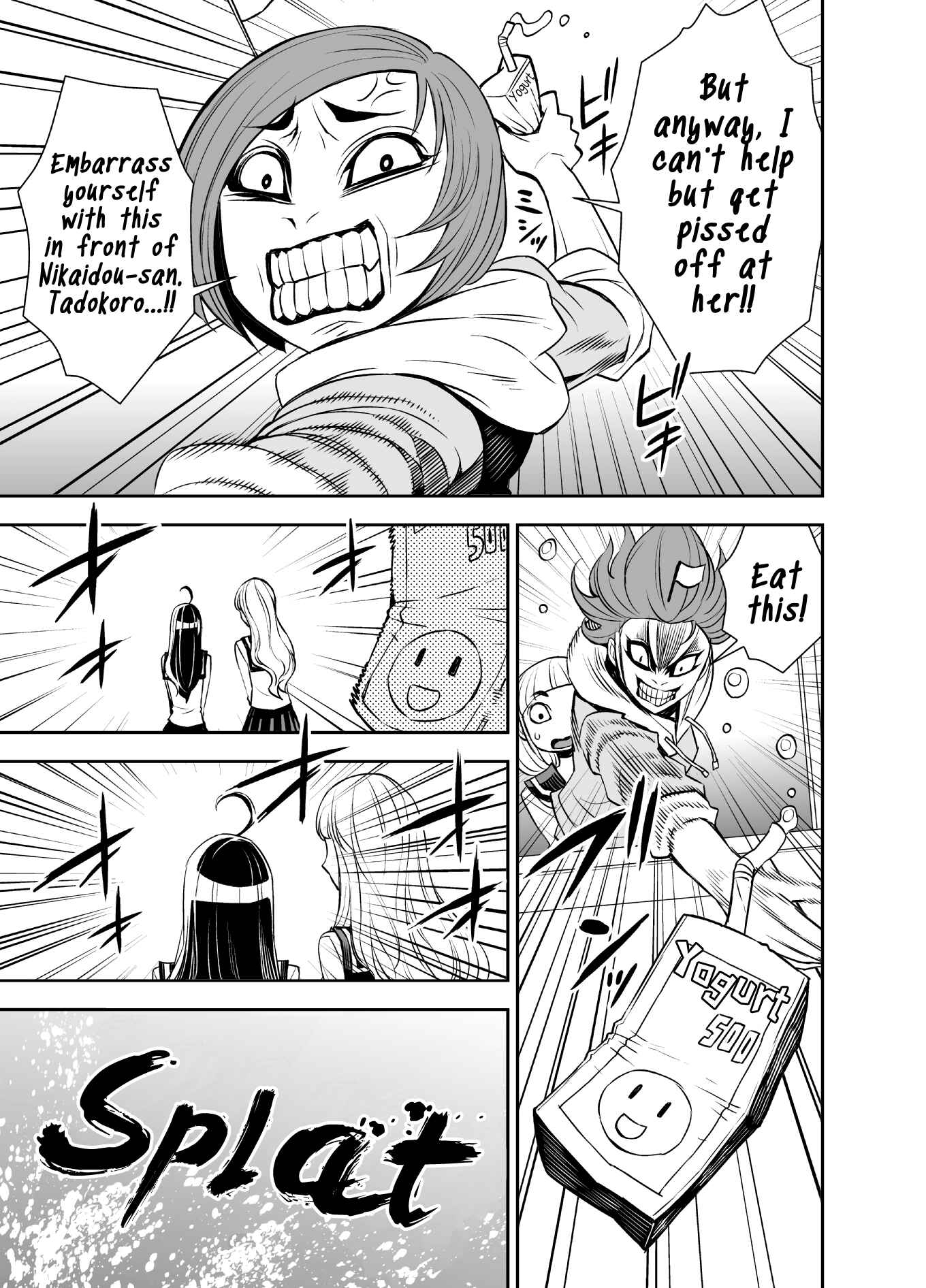 Page 3 Chapter 43 Tadokoro-san (Web Comic)